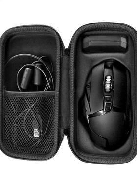 Gaming Mice Organizer Box Hard Shell for Razer Basilisk X Wi