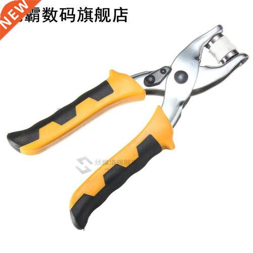 3 in1 Leather Belt Hole Punch+ Eyelet Plier +Snap Button Gro