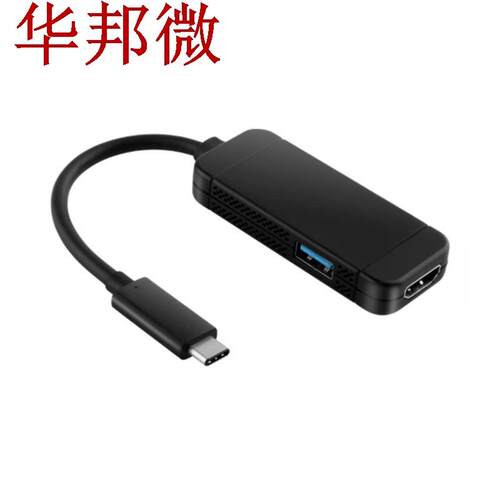 USB Type C to HDMI 1080P Video Output for Nintend Switch TV