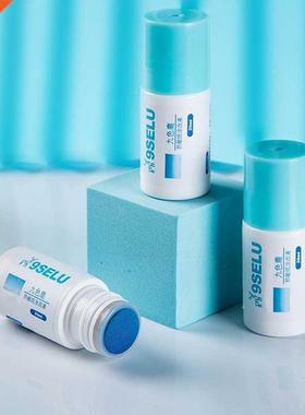 10ml/20ml Therml Pper Dt Protection Liquid Portble Info