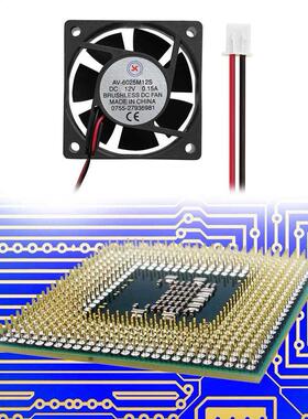 Low Noise AV-6025M12S DC12V 0.15A 60x60x25mm Brushless Cooli