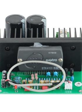 STK Later Produced High-Power Beautiful Sound Thick Film STK