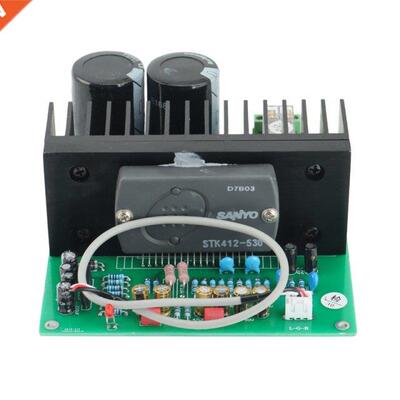 STK Later Produced High-Power Beautiful Sound Thick Film STK