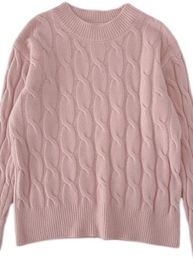 2021 Personalized men sweater regular long sleeve round neck