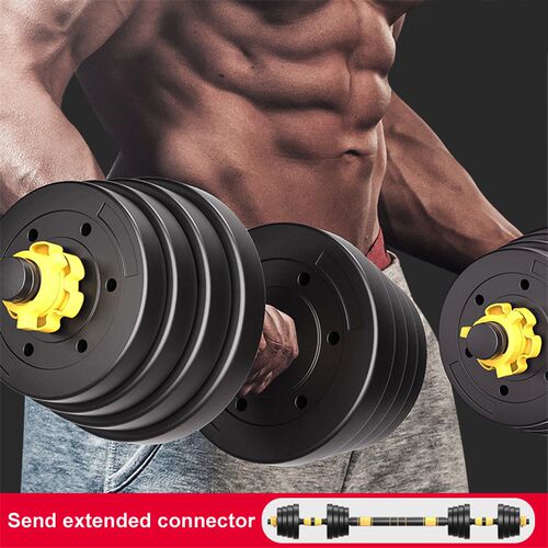 20kg/ 30kg/ 40kg Adjustable Dumbbell With 40cm Connecting Ro