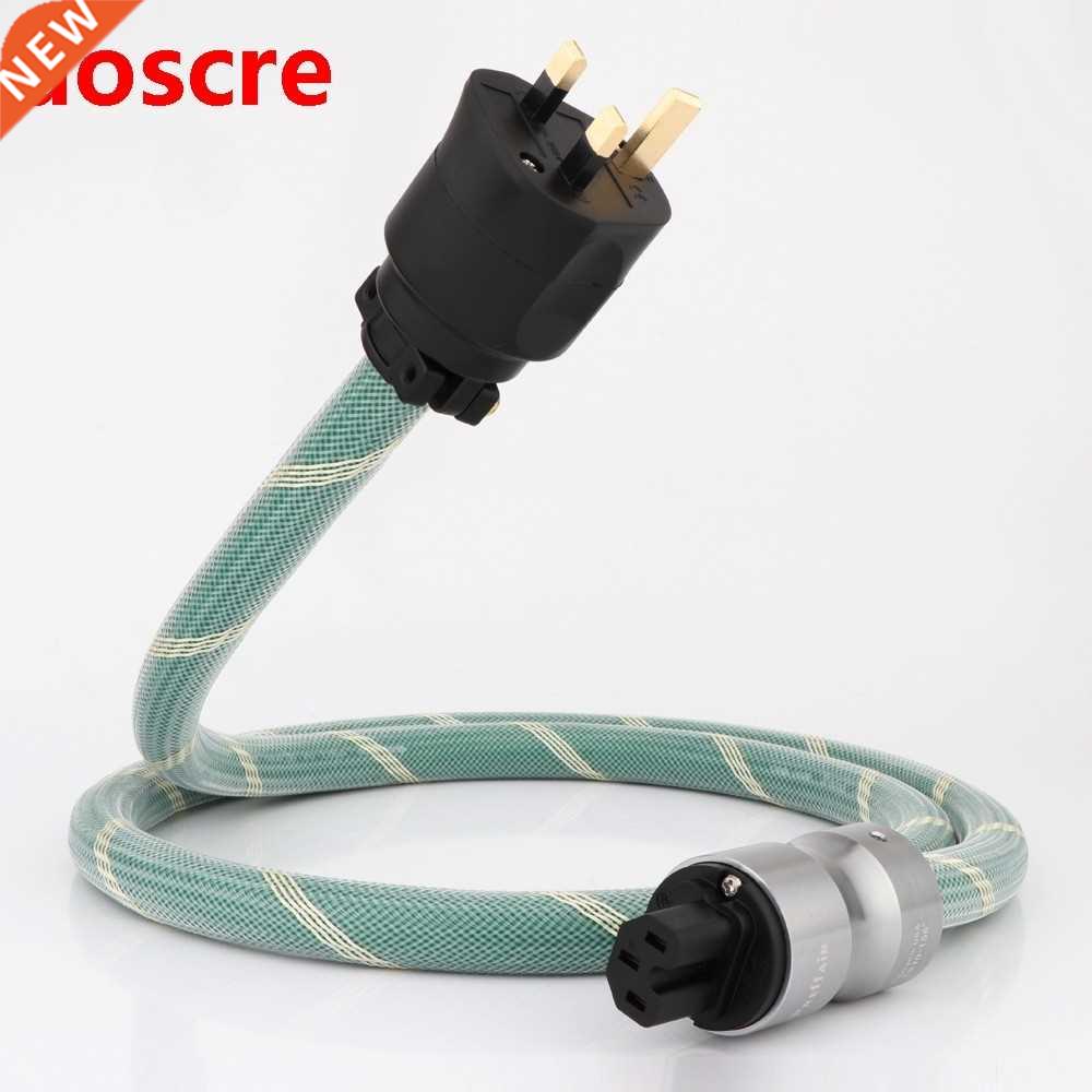 HI-End Copper Silver Mixed Power Wire Mains UK 1A AC Power