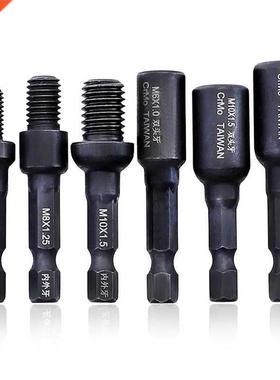 6Pcs Cr-Mo Self-Tapping Socket apter Set 适用于 6mm/8mm/10