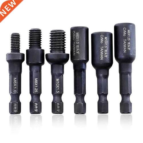6Pcs Cr-Mo Self-Tapping Socket apter Set 适用于 6mm/8mm/10