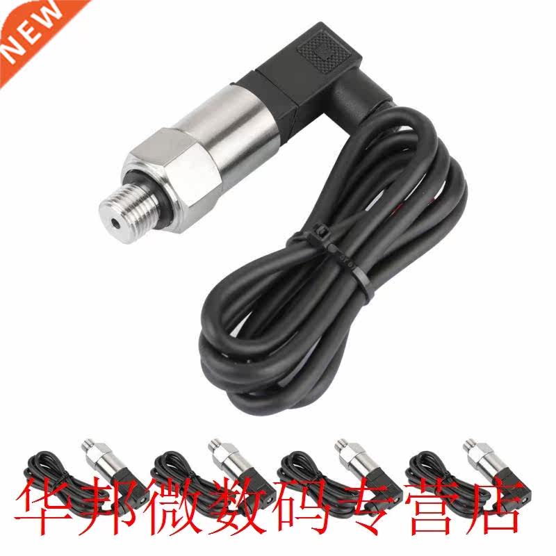 G1/4 Silicon Pressure Transmitter Transducer for Water Gas O