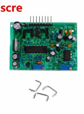 13-40KHz Inverter Driver Board SG3525 LM358 Adjustable DC 12