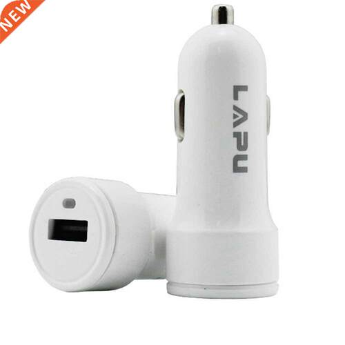 2.1A 24V USB Car Charger Universal Phone Car-Charger for Xi