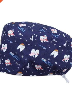 Scrub Caps Cartoon Teeth New Design Nurse Veterinary Unisex
