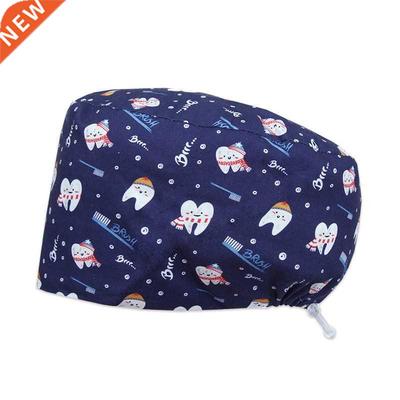 Scrub Caps Cartoon Teeth New Design Nurse Veterinary Unisex