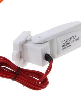 Automatic Boat Bilge Pump Float Switch 12V 24V 32V Ignition
