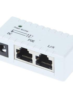 10/100Mbp 12V - 48V Passive POE Injector Splitter Wall Mount