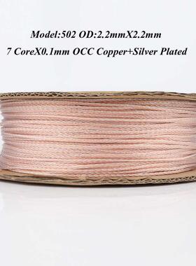 6N OCC Copper +silver plated Twist cable headphone upgrade w