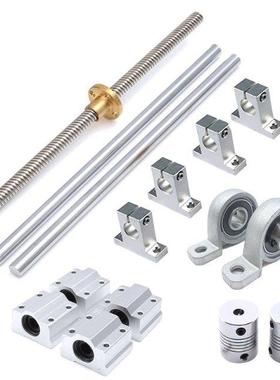 Optical Axis Guide Bearing Housings Aluminum Rail Shaft Lead