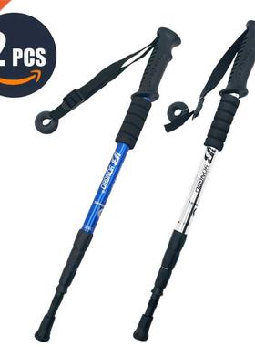 Walkng Adjustable kkng Pole Ant Shock Ultra Lght Alpns