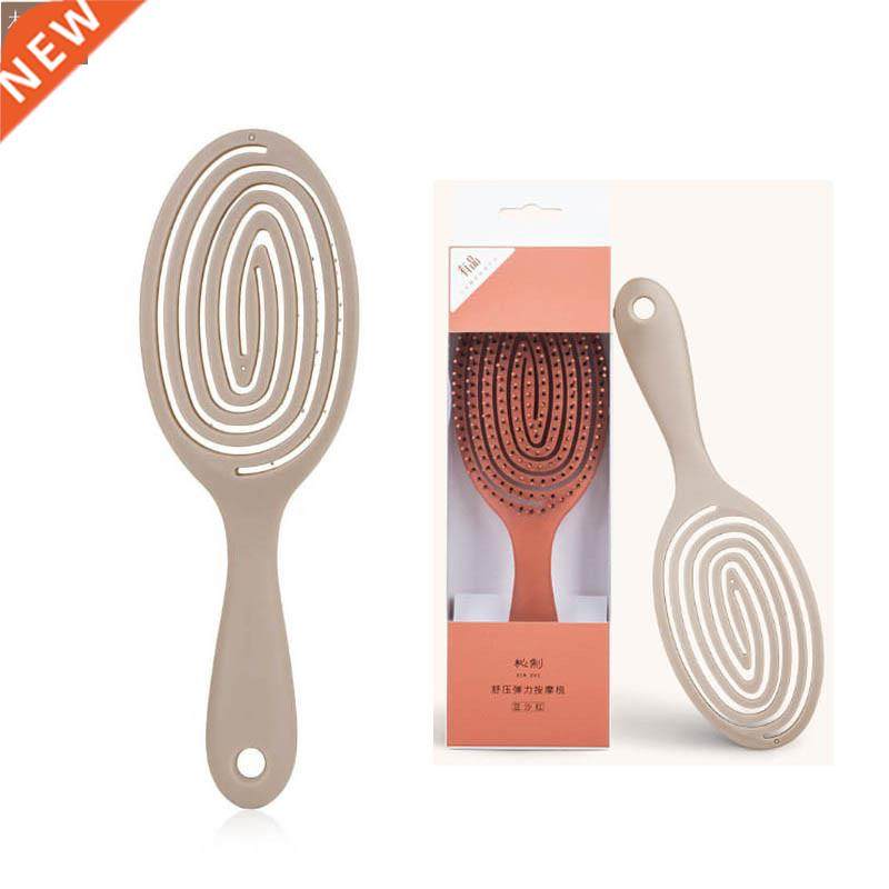 Youpin Xinzhi Relaxing elastic massage Comb Portable Hair Br