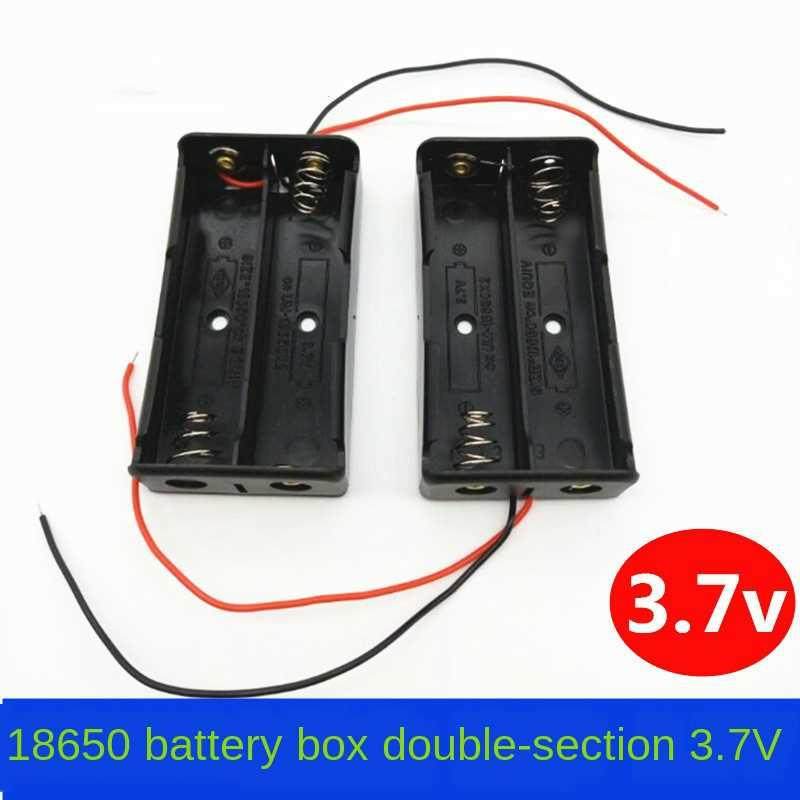 Double-Section 18650 Cell Box .7V Lithium Battery Series 86