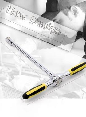 T Type Torque Wrench 1/2 Ratchet Wrench Hexagon Socket Wrenc