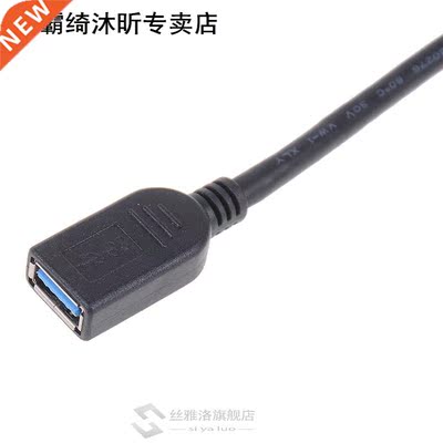 1Ft 0.5m USB 3.0 Type A Male to Female Extension Extender Ca