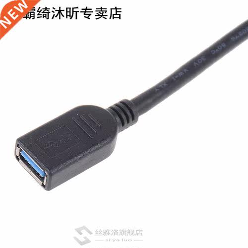 1Ft 0.5m USB 3.0 Type A Male to Female Extension Extender Ca