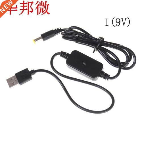 5V à 9V/12V prise cc 5.5*2.1mm Module d'alimentat
