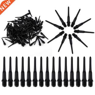 100 PCS Black Plastic Professional Electronic Dartboard Acce
