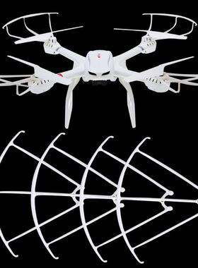 4pcs MJX X101 2.4G RC Quadcopter RC drone Spare Parts Prope