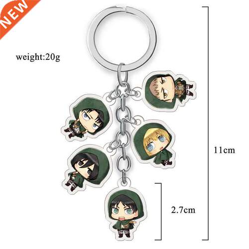 Anime Attack On Titan Keychain Cartoon Figure Car Key Chain