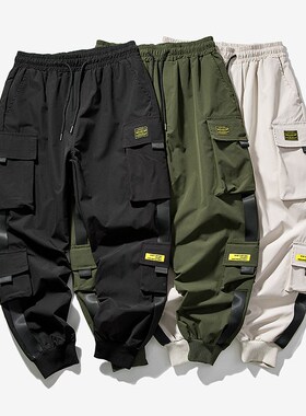 2020 New Hip Hop Joggers Cargo Pants Men Harem Pants Multi-P