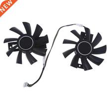 K1KF for Powerland RX470 570 VGA Fan 87mm/.4 inch 2PCS 4Pi