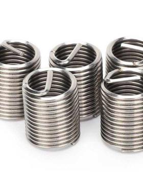 thread repair tool self tapping inserts Thread Inserts Male
