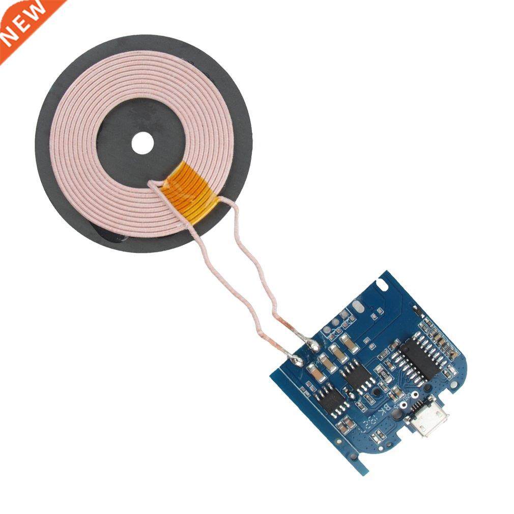 DC5V 1A Qi Standard Coil Wireless Charger Module Transmitter