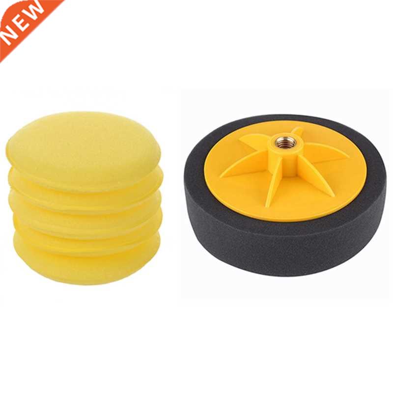 5 Pcs Yellow Car Wax Polish Applicator Pad Soft Foam Sponge