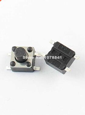 100 Pcs Button Switch 4 Pin SMT SMD 4.5x4.5x5mm