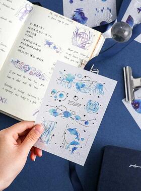 3 Sheets Girlish Dreaming Star Stickers DIY Journal Diary Sc