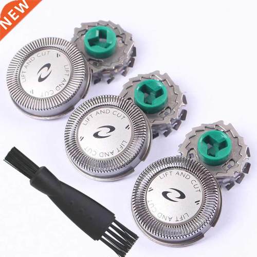 pcs HQ64 Replacement Shaver Head for Philips Norelco AT750