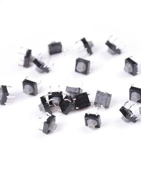 20pcs 8x8x5MM 4PIN Conductive Soundless Tactile Tact Push Bu