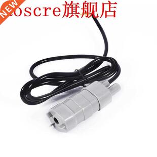 DC 12V 5M Pumping Head Mini Submersible Motor Brush Water Pu