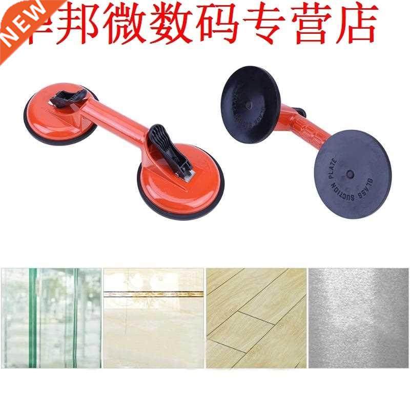 Aluminium 75 kg/80 kg Glas Dubbele Zuignappen Dent Remover S
