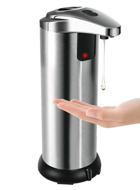 250ml Automatic Soap Dispenser Stainless Steel Sensor Shower