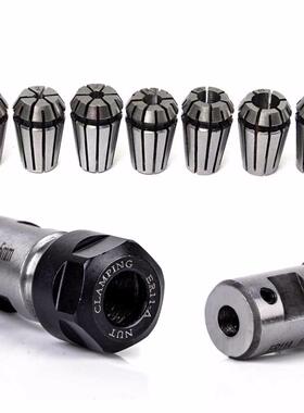7pcs ER11 Spring Collet 1/2//4/5/6/7mm with 5mm ER11A Exten