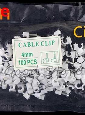 100pcs/bag 4 Circle Cable Clips with Nail, Wire U Circle