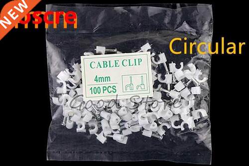 100pcs/bag 4 Circle Cable Clips with Nail, Wire U Circle