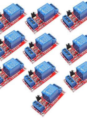 DC 5V Relay Module 1-Channel Relay Switch with Optocoupler I