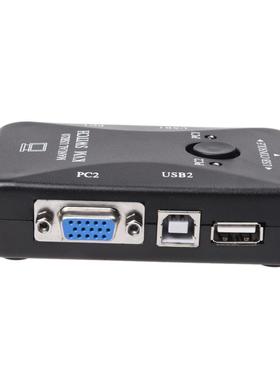 2-Port USB 2.0 KVM Switch Switcher + VGA Cable Cord Mouse/KY