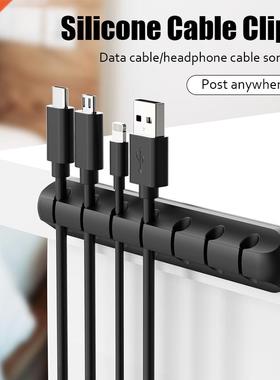 Cable Holder for Cable Organizer Silicone USB Cable Winder D