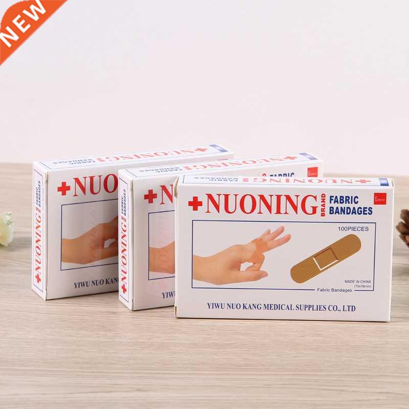 PCS/Box New Brand Band Aid Wound Dressings Sterile Hemos